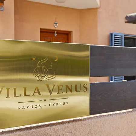 Venus With Pool Access At Regina Gardens, 700 M Venus * Paphos